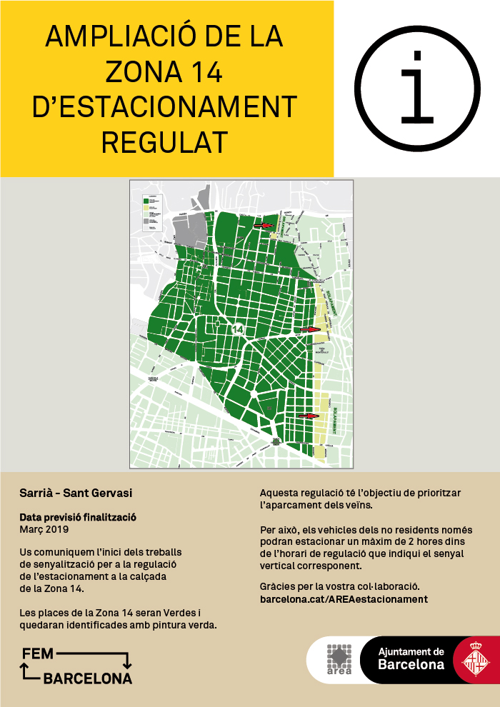 Ampliació Zona 14